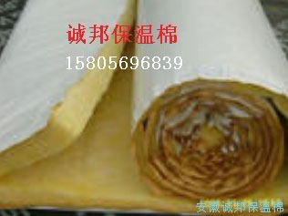 誠(cheng)邦保溫棉4