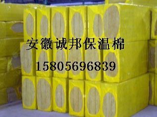 誠(cheng)邦保溫棉(mian)10