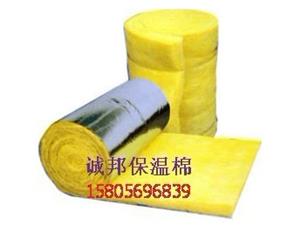 鋁(lǚ)箔保溫(wēn)棉