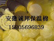 安(ān)徽保溫(wēn)棉