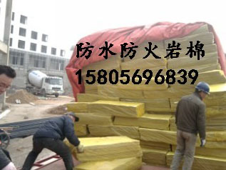 鋼結構保溫(wēn)棉2