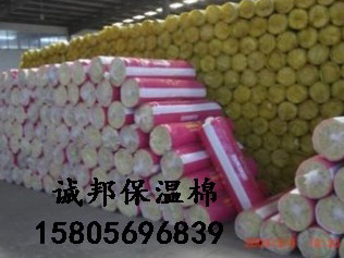 貼面(mian)鋁箔紙保溫棉(mian)離心玻璃棉