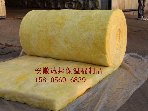 大棚保(bao)溫棉