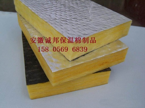 保溫(wēn)棉闆