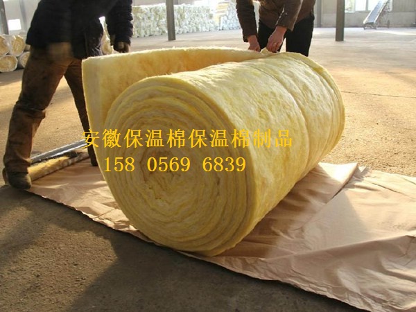 鋼結構專用(yong)保溫棉