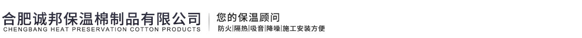 合(hé)肥鄂尔多斯晶安通信设备有限责任公司(AI智能站)